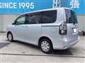 2009 Toyota Voxy