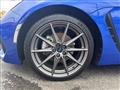 2021 Subaru BRZ