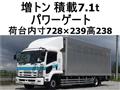 2011 Isuzu Isuzu Others