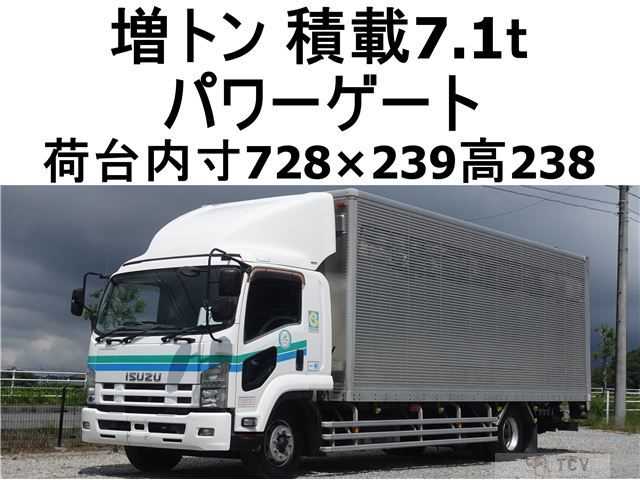2011 Isuzu Isuzu Others