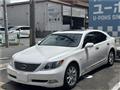 2008 Lexus LS
