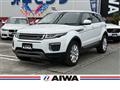 2016 Land Rover Land Rover Others