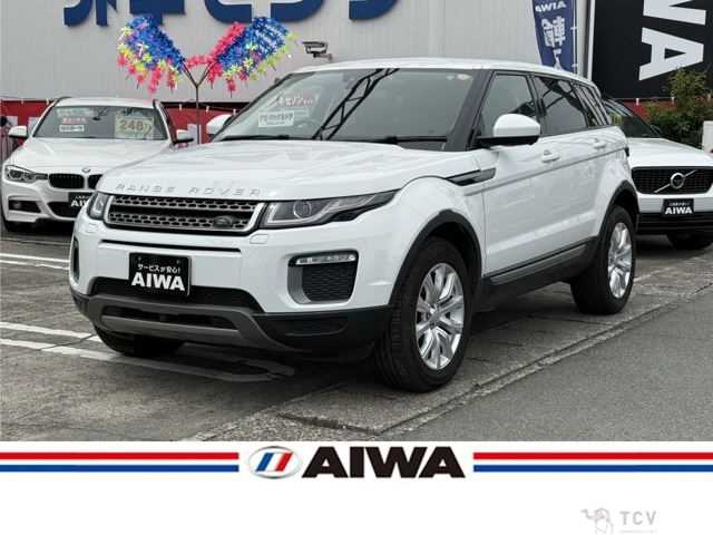 2016 Land Rover Land Rover Others