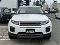 2016 Land Rover Land Rover Others