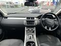 2016 Land Rover Land Rover Others