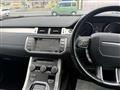 2016 Land Rover Land Rover Others