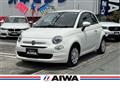 2017 Fiat 500