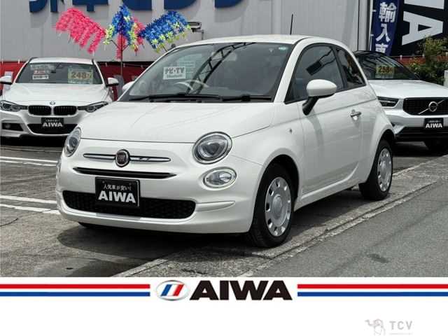 2017 Fiat 500