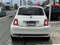 2017 Fiat 500