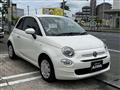 2017 Fiat 500