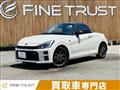 2023 Daihatsu Copen
