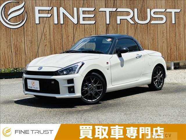 2023 Daihatsu Copen