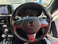 2023 Daihatsu Copen