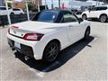 2023 Daihatsu Copen