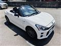 2023 Daihatsu Copen