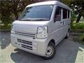 2020 Suzuki Every