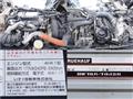 2017 Isuzu Isuzu Others