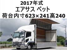 2017 Isuzu Isuzu Others