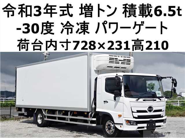 2021 Hino Ranger