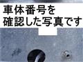 2021 Hino Ranger
