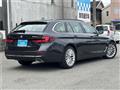 2021 BMW 5 Series