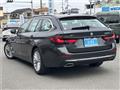 2021 BMW 5 Series