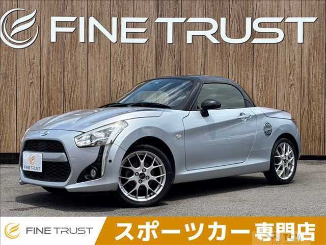 2014 Daihatsu Copen