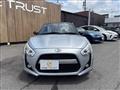 2014 Daihatsu Copen