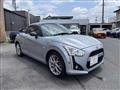 2014 Daihatsu Copen