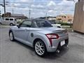 2014 Daihatsu Copen
