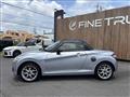 2014 Daihatsu Copen