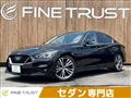2021 Nissan Skyline