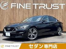 2021 Nissan Skyline