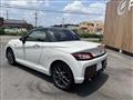 2022 Daihatsu Copen
