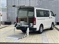 2023 Toyota Hiace Van