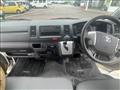 2023 Toyota Hiace Van