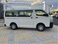 2023 Toyota Hiace Van
