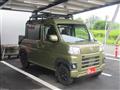 2022 Daihatsu Hijet Cargo