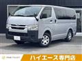 2021 Toyota Toyota Others