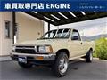 1997 Toyota Hilux