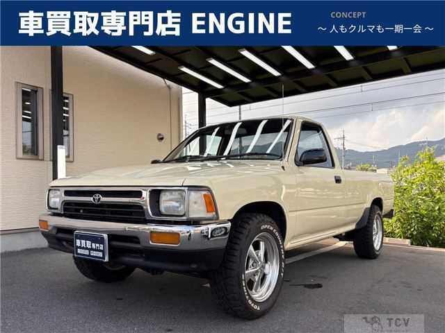 1997 Toyota Hilux