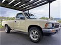 1997 Toyota Hilux