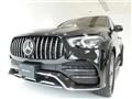 2020 Mercedes-Benz GL-Class