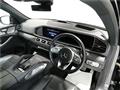 2020 Mercedes-Benz GL-Class
