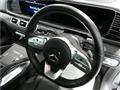 2020 Mercedes-Benz GL-Class