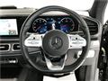 2020 Mercedes-Benz GL-Class