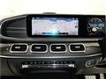 2020 Mercedes-Benz GL-Class