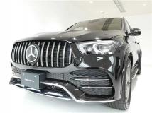 2020 Mercedes-Benz GL-Class