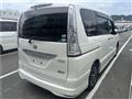 2015 Nissan Serena