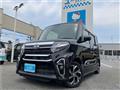 2021 Daihatsu Tanto